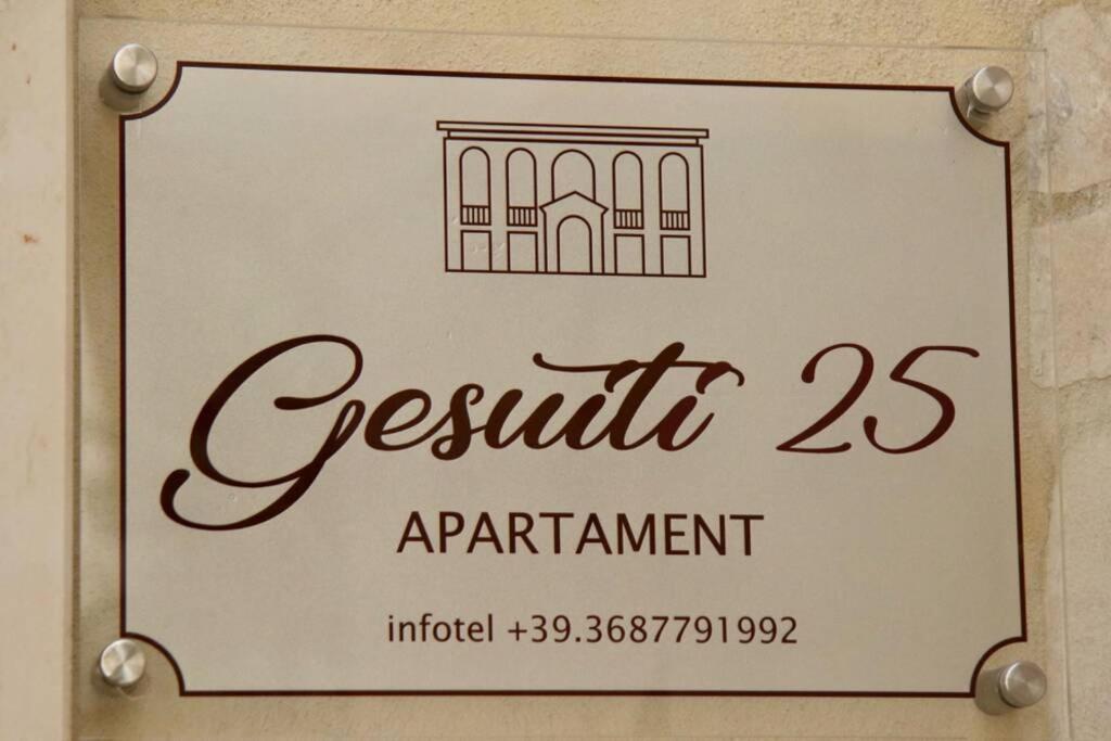 Gesuiti 25 باري المظهر الخارجي الصورة
